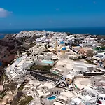 Villa Twenty One Oia (Santorini)
