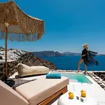 Twenty One Oia (Santorini)
